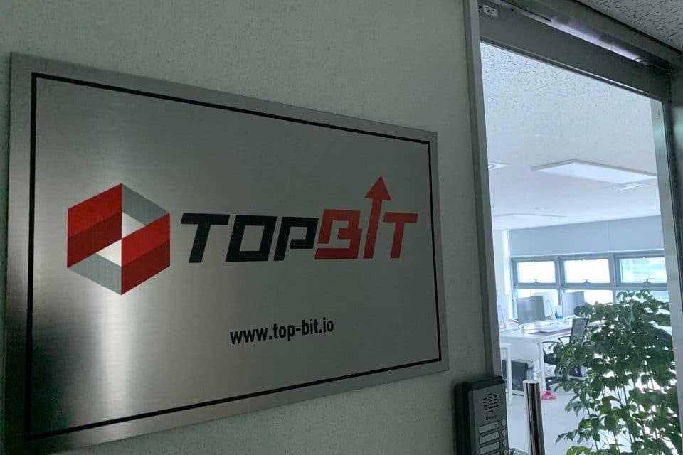 Topbit’s CEO allegedly left suicide note