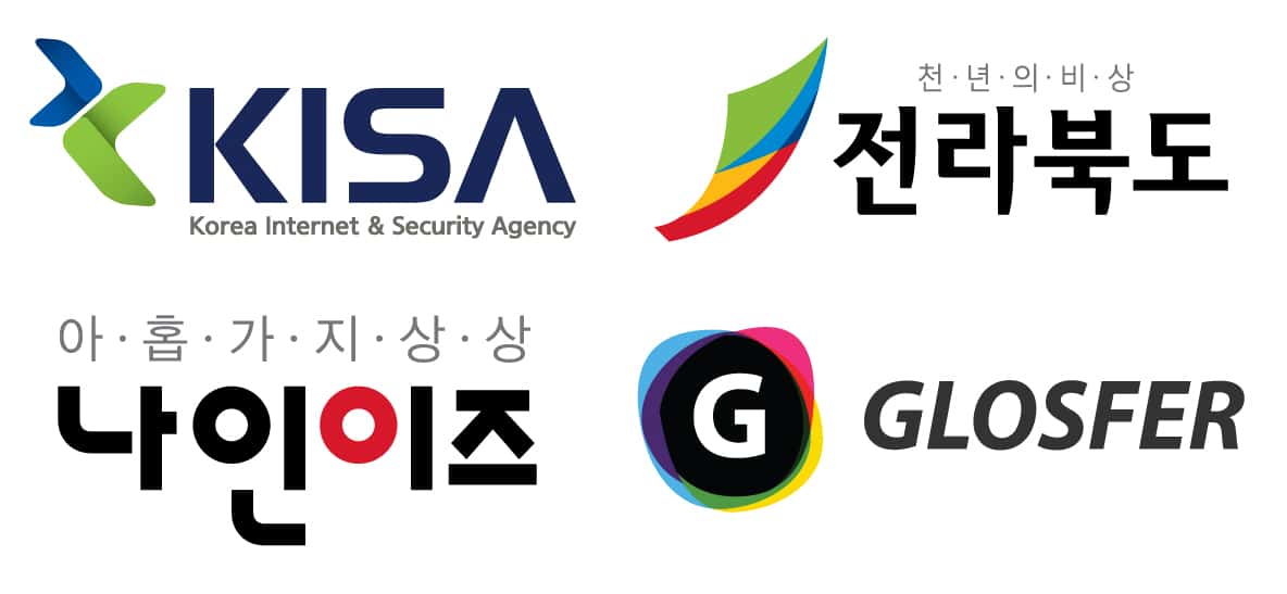 North Jeolla Province to adopt blockchain-based platform for tourists