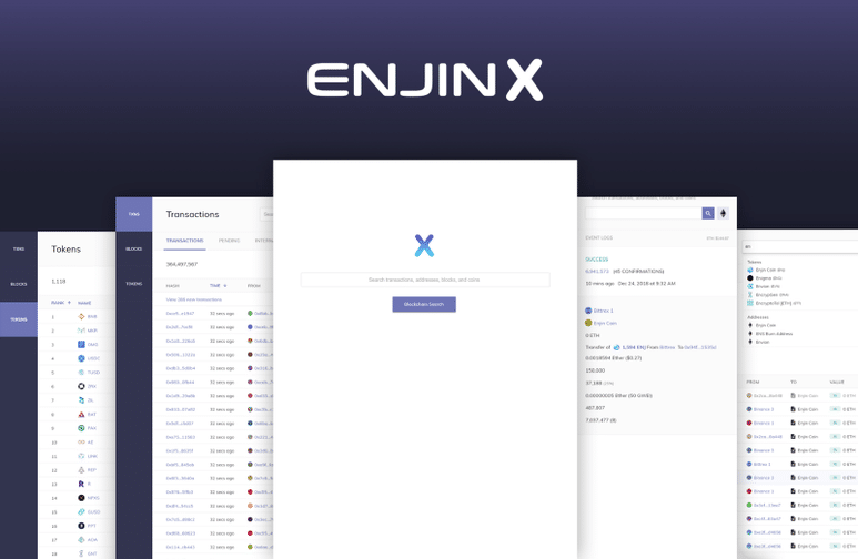 엔진, 이더리움 검색 서비스 ‘엔진X’에 ERC-1155 지원