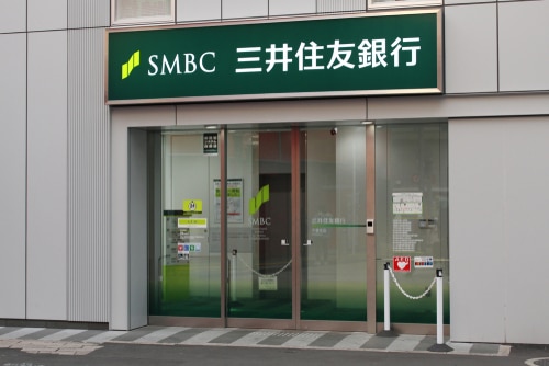 일본 3위 은행 SMBC, 블록체인 이용 무역금융 서비스 금년 하반기 출시