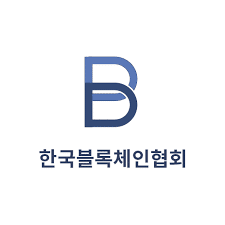 韓블록체인협회, ‘전략기획위원회’ 설립