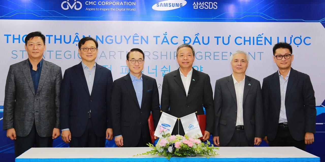 삼성SDS, 베트남 IT 기업 CMC에 지분 투자