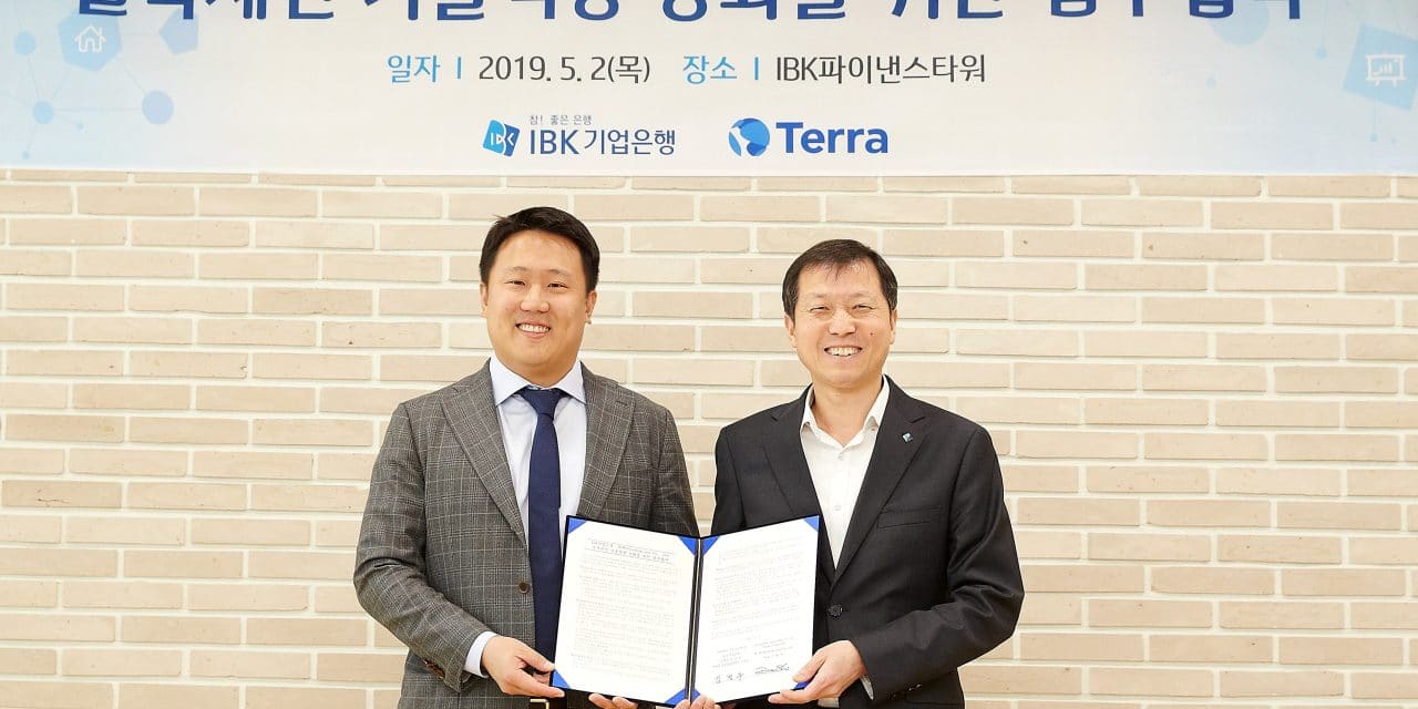 IBK, Tera to cooperate in blockchain-based banking