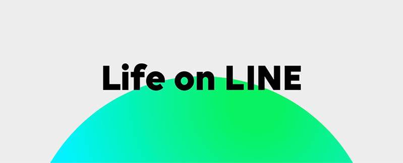 Line unveils vision for Japanese consumers