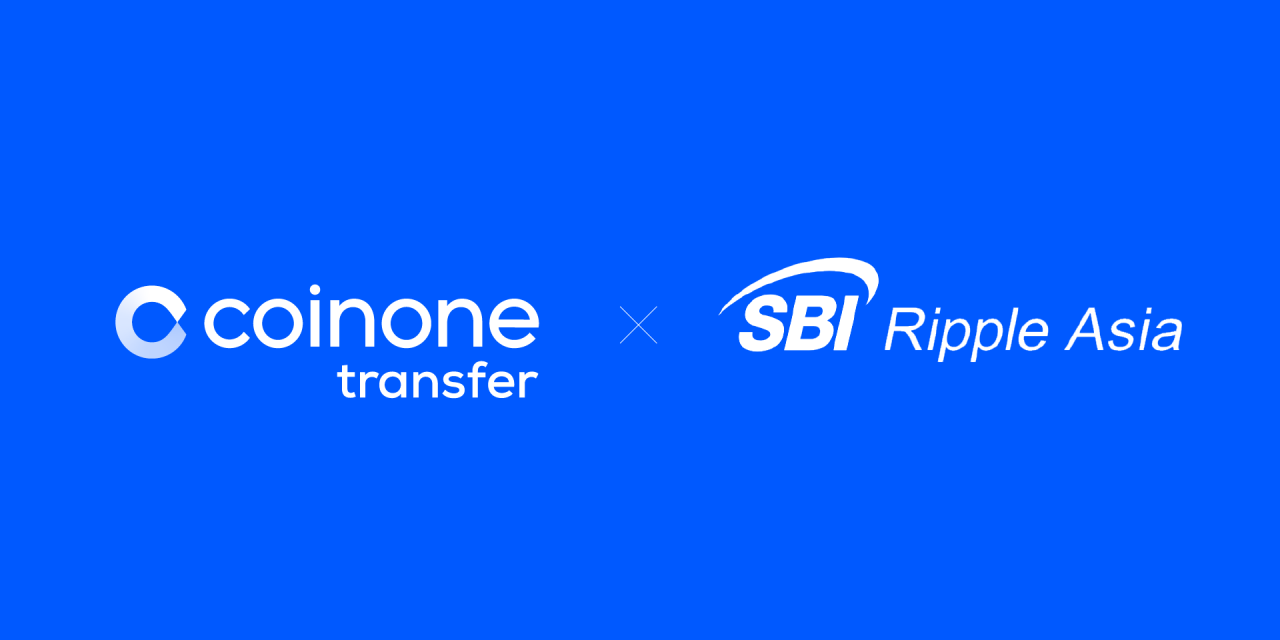 코인원트랜스퍼, SBI 리플 아시아와 블록체인 해외송금 협업