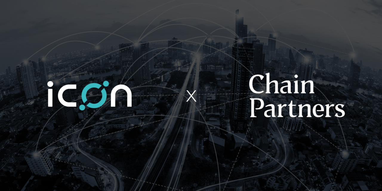 ICON, Chain Partners sign partnership deal