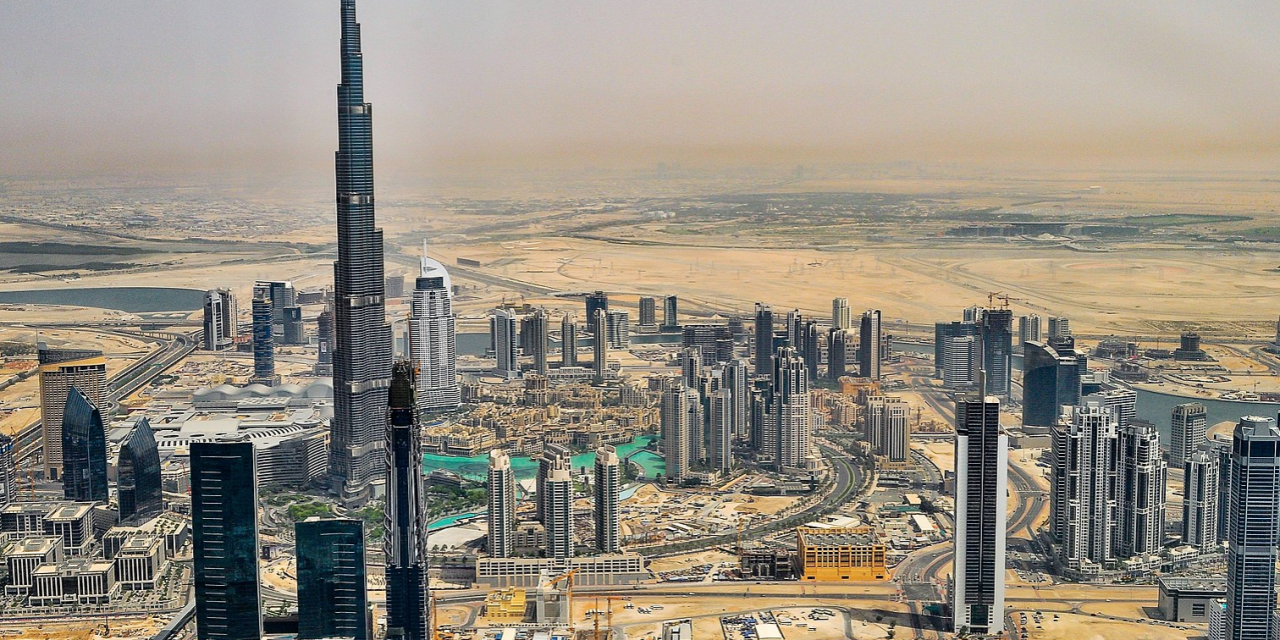 세계 13위 UAE 국부펀드, 암호화폐 거래소에 투자