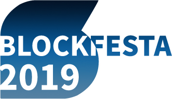 ‘BLOCK FESTA 2019’ 홈페이지 오픈…사전 참가신청 접수