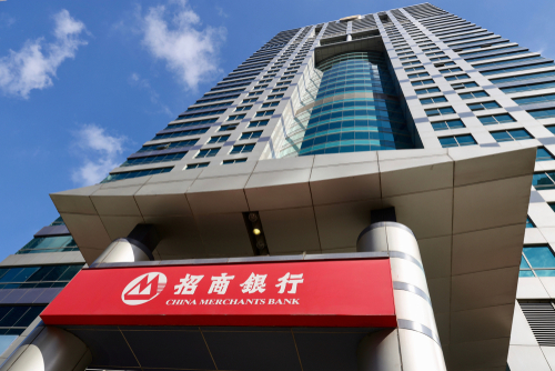 중국 주요 은행, 비트코인 지갑에 투자 … “중국의 비트코인 FOMO 반영”