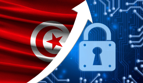 튀니지 중앙은행, 디지털 통화 발행 소문 공식 부인