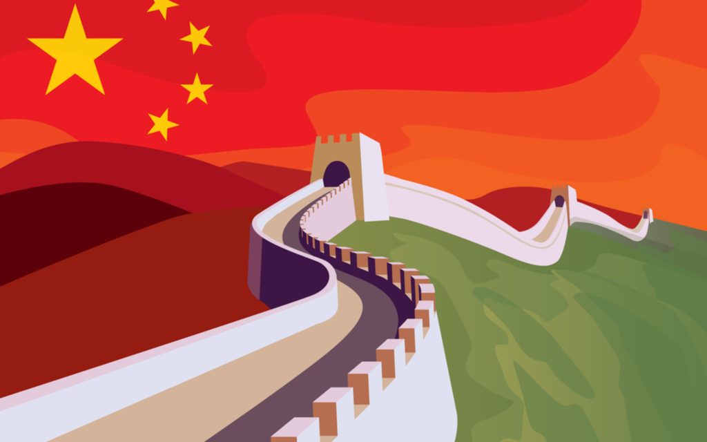 중국, 암호화폐에 부정적 입장 재확인 … 블록체인은 긍정 평가