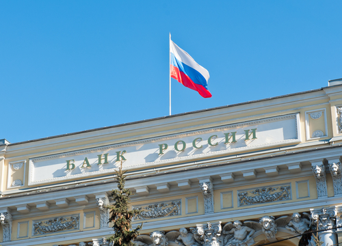러시아 중앙은행, 결제 수단으로 암호화폐 금지 지지