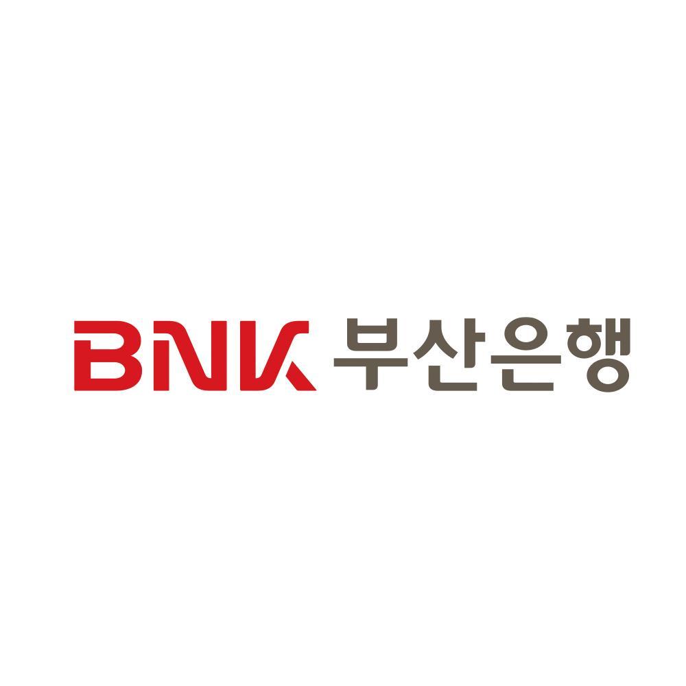 부산은행, ‘블록체인’ 전담 조직 신설했다