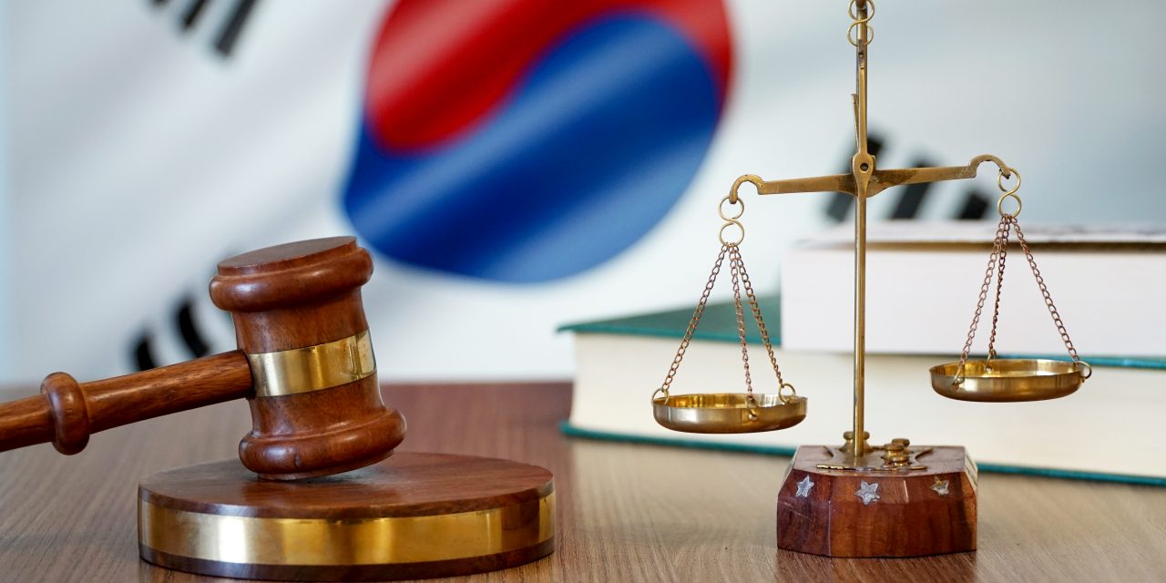“정부 암호화폐 규제는 재산권 침해” 내달 16일 공개변론