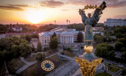우크라이나 정부, $1200 넘는 암호화폐 트랜잭션 추적 계획