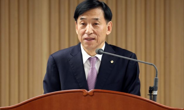 한국은행 이주열 총재, “2020년 중앙은행 디지털 화폐(CBDC) 전문 연구 진행·국제 논의 참여”