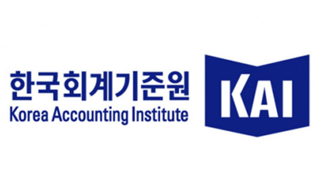 암호화폐는 재고자산이나 무형자산…한국회계기준원 K-IFRS 질의회신 공개