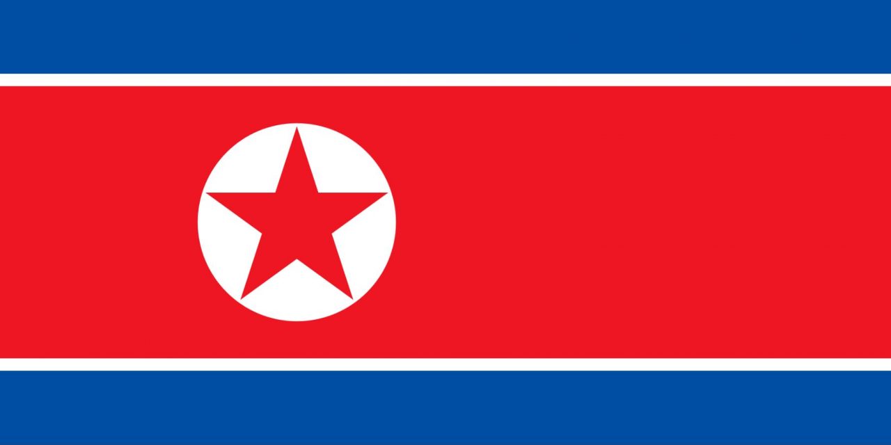 미 정부 암호화폐 업계 북한 해킹 위협 경보