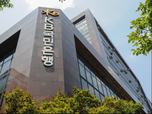 KB국민은행 ‘소상공인 2차 금융지원대출’ 금리인하