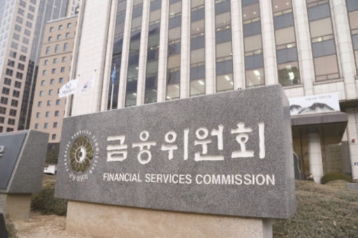 Financial Services Commission and Seoul to Recruit the First Yeouido Financial Graduate School MBA Candidates