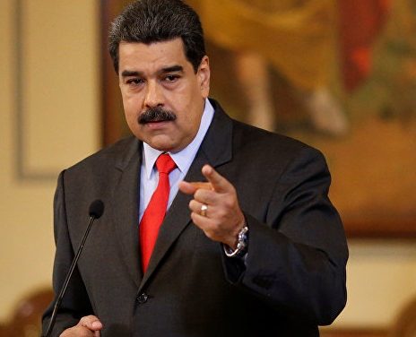 미 법무부 베네수엘라 대통령, 암호화폐 책임자 등 기소