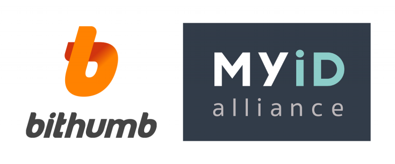 빗썸, 블록체인 디지털ID ‘마이아이디(MyID)’ 합류