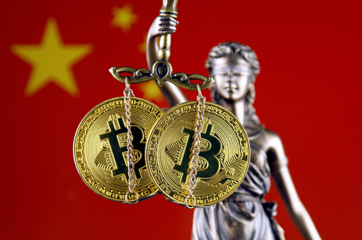 CNBC “중국, 암호화폐 규제에도 비트코인 투자자들 계속 성장 중”
