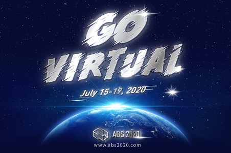 아시아블록체인서밋2020 “탈중앙화 기술의 모험 정신”…다음달 15일 온라인 개최