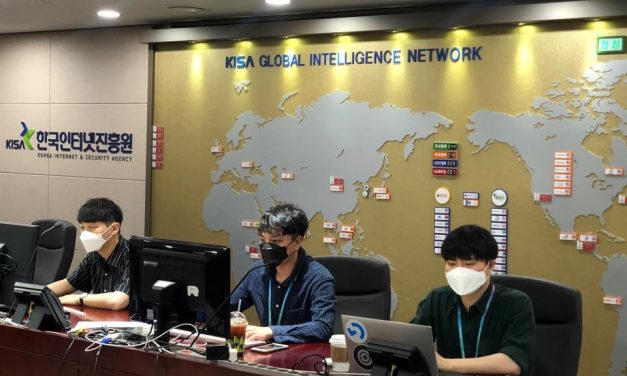 KISA, 사이버 위기 대응 모의훈련… 빗썸·씨제이이엔엠 등 5개 기업 표창