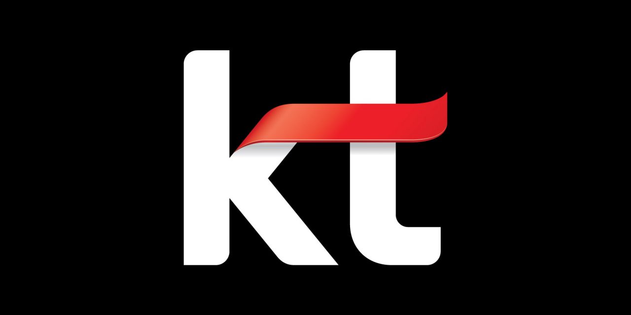 KT, ‘관광 빅데이터 플랫폼 구축 사업’ 참여