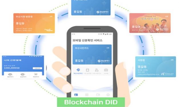 韩国釜山启动基于区块链的身份认证体验服务
