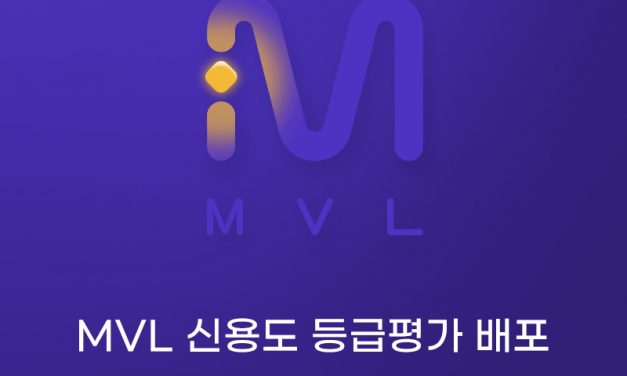 엠블(MVL), 쟁글에서 신용 등급 A 획득