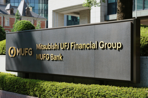일본 금융 대기업 MUFG 연내 디지털 화폐 출시 예정