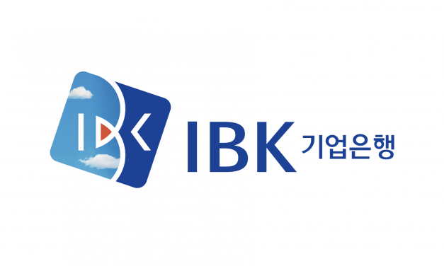 IBK기업은행, ‘FAST 서류제출 서비스’ 시행