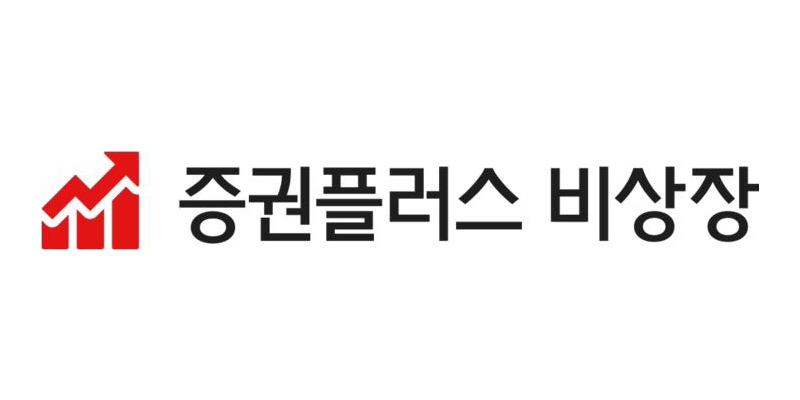 증권플러스 비상장, 7월 인기 키워드 공개… ‘IPO 3대장’ 강세