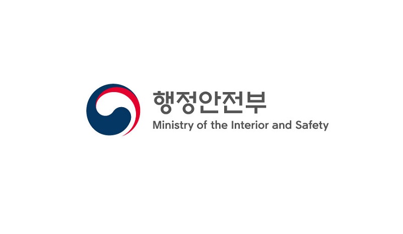 Korea, issues blockchain based Digital ID for public use
