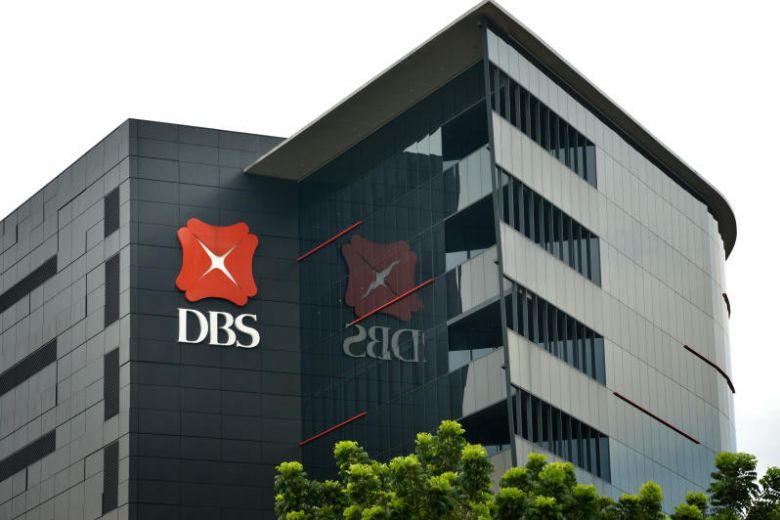 [DBS 디지털 거래소] DBS는 어떤 은행?