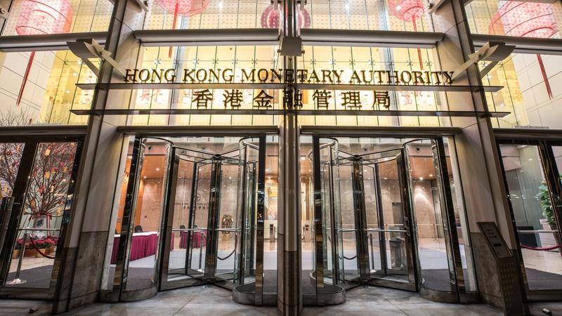 홍콩도 CBDC 발행 검토한다…’핀테크 2025′ 발표