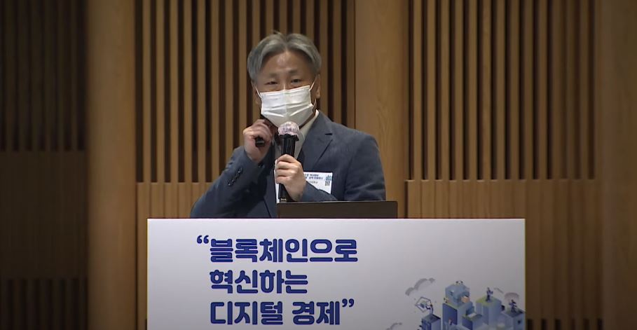 박근덕 교수 “백신여권, QR코드 아닌 DID 적용해야”