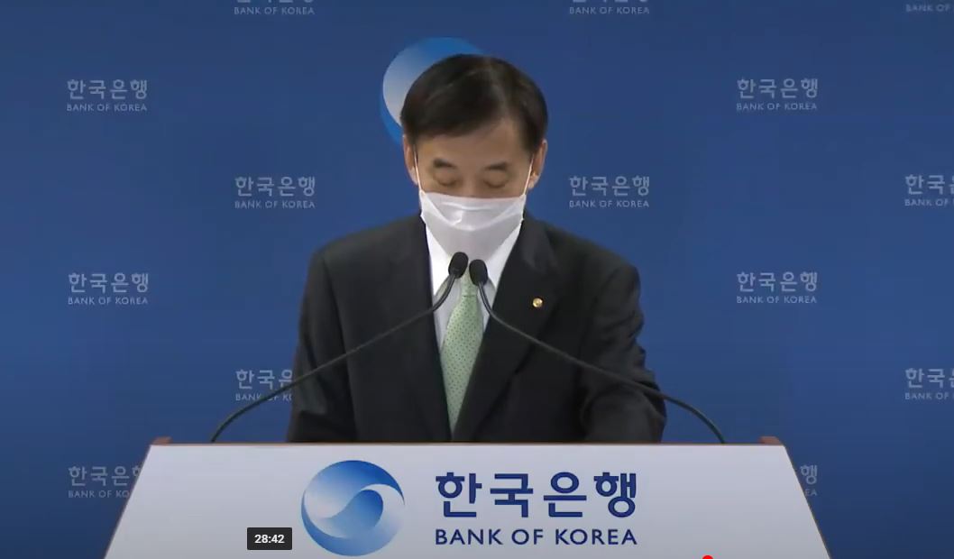 [주간금융이슈] 한국은행, 12일 기준금리 인상하나