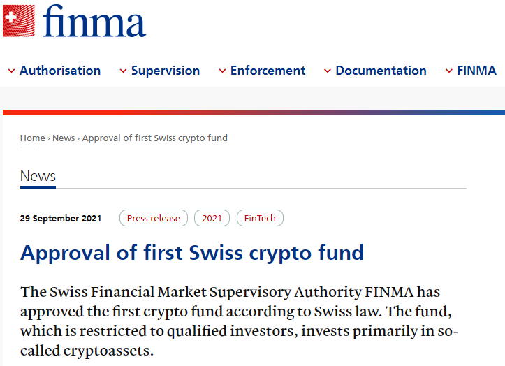 스위스 금융 당국, 암호화폐 자산 펀드 첫 승인