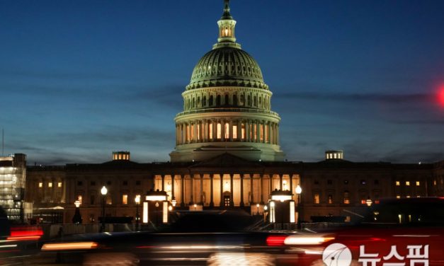 미국 하원의원들 “암호화폐 혁신 지원하라”–파월에  초당파 서한, 10월15일까지 답변 요청