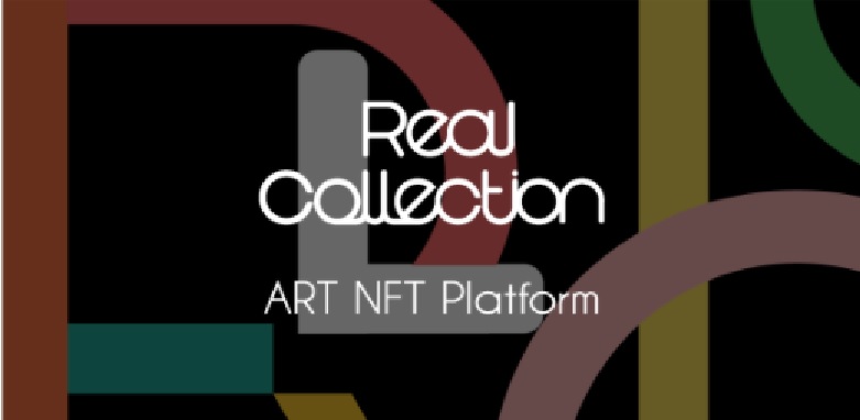 “바스키아의 소실된 작품, NFT로 만난다” 리얼컬렉션(RealCollection) 런칭