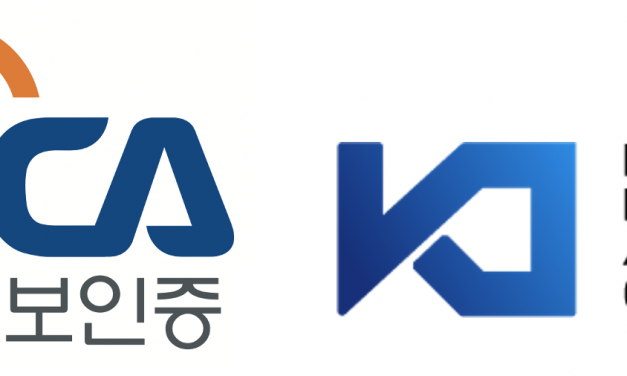 ‘한국디지털자산수탁’, 한국정보인증으로부터 투자 유치
