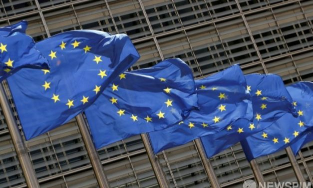 유럽연합 익명의 셀프 커스터디 지갑 이용 결제 불법화