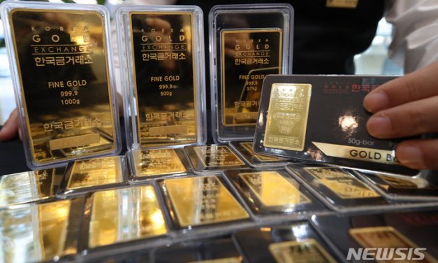 각국 중앙은행, 식지 않는 ‘금’ 구매 열기