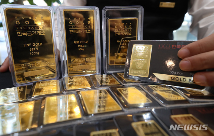 “G7, 러시아에서 금 수입금지…러, 금 생산 10% 차지