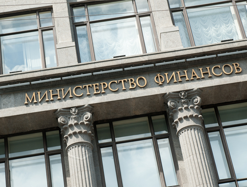 러시아 재무장관, 은행 통한 암호화폐 거래 합법화 시사