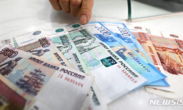美·英, 러시아 $200억 암호화폐 송금 조사 … 제재 위반 최대 규모