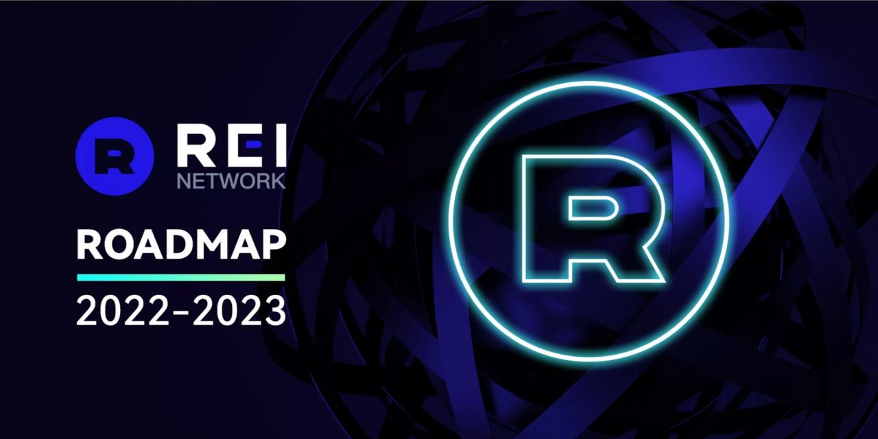 REI 네트워크(구, GXChain), 2022-2023년 로드맵 발표